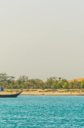 Discover LULU Island (Pearl Island) … A Marvel for All To See