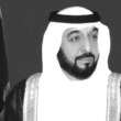 UAE President Sheikh Khalifa bin Zayed passes away